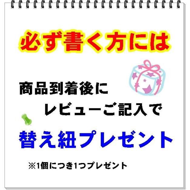 お試し価格!】 ストラップ スマホ 携帯ストラップ ネックストラップ 落下防止 スマホ首掛け リング 携帯 モバイルネックストラップ iphoneストラップ かわいい おしゃれ プレゼ babylonrooftop.com.au お試し価格!】 ストラップ スマホ 携帯ストラップ ネックストラップ 落下防止 スマホ首掛け リング 携帯 モバイルネックストラップ iphoneストラップ かわいい おしゃれ プレゼ babylonrooftop.com.au
