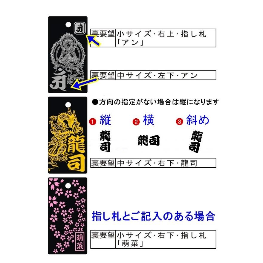 喧嘩札 ネックレス 木札 黒檀 特大 両面彫刻 両面色入れ『60×30×6mm