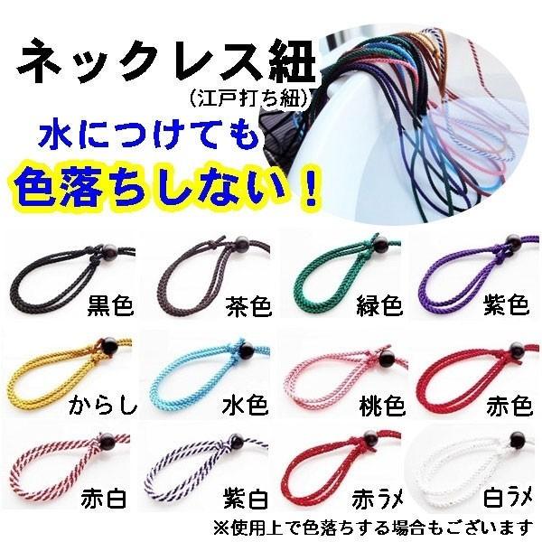 喧嘩札 ネックレス 木札 黒檀 特大 両面彫刻 表色あり『60×30 喧嘩札 ネックレス 木札 黒檀 特大 両面彫刻 表色あり『60×30