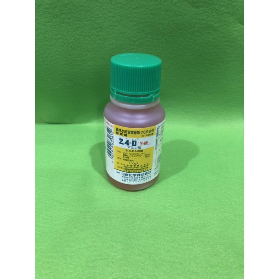 2,4-Dアミン塩 100g 除草剤 スギナ対策など :24-d100g:堀池商店 - 通販 - Yahoo!ショッピング 2,4-Dアミン塩 100g 除草剤 スギナ対策など :24-d100g:堀池商店 - 通販 - Yahoo!ショッピング