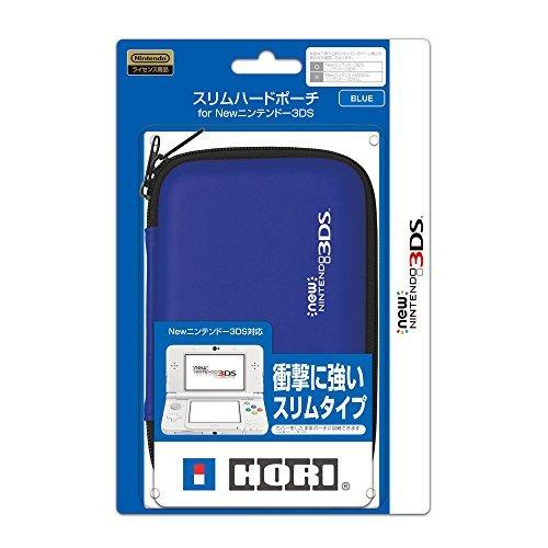スリムハードポーチ For New ニンテンドー3ds ブルー Coiastur Com