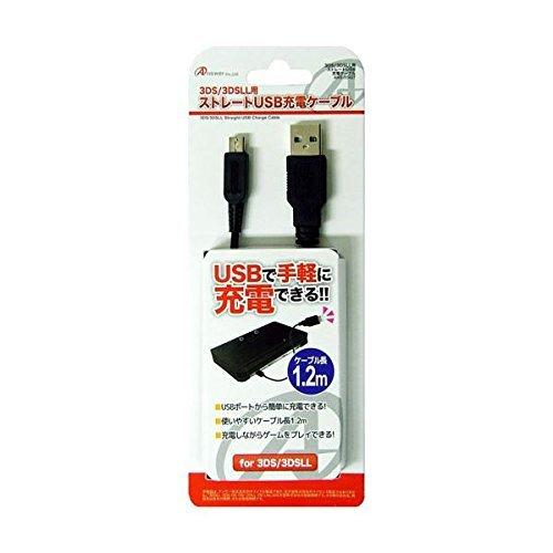 在庫限り まとめ アンサー 3ds 3dsll用 ストレートusb充電ケーブル 1 2m Ans 3d027 10セット Ds 新規購入 Studiostodulky Cz