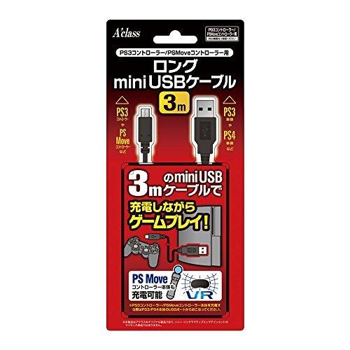 464円 記念日 Ps3コントローラー Psmoveコントローラー用ロングminiusbケーブル 3m