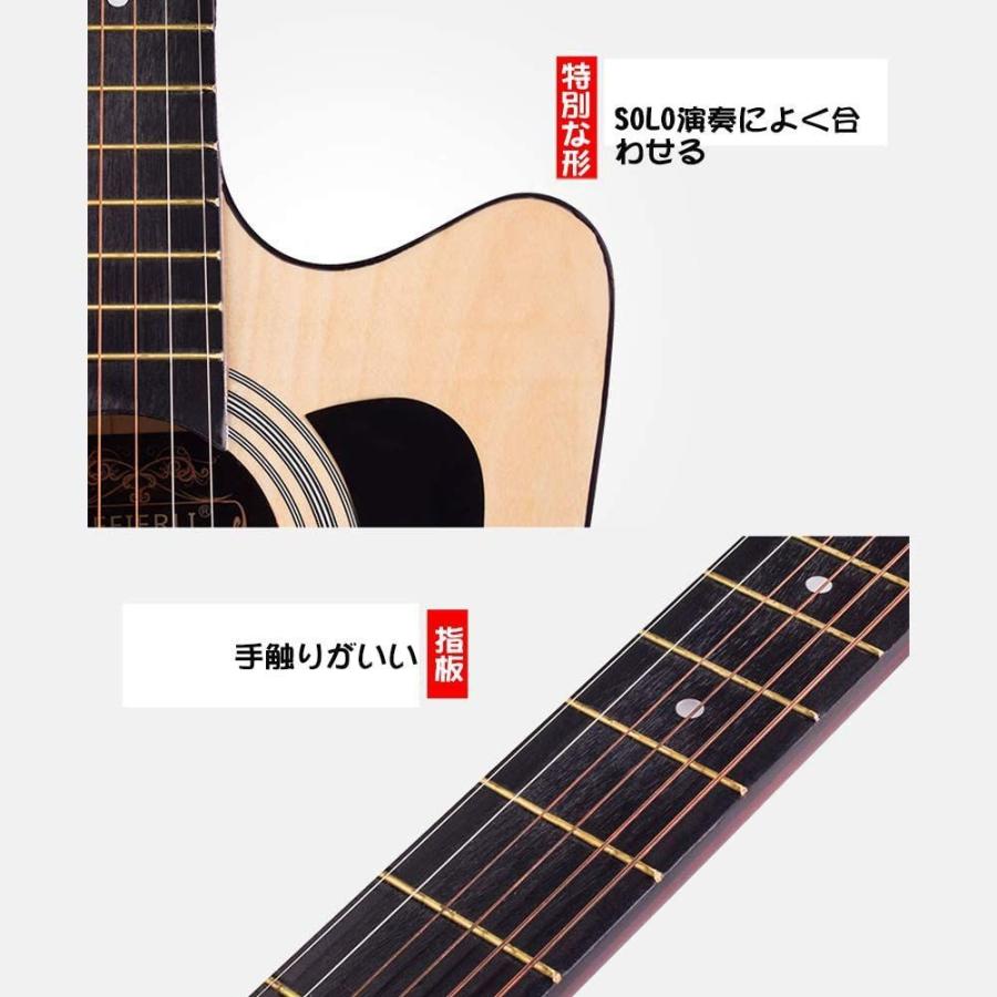 お見舞い アコースティックギター初心者セット 可愛いg 上品 学生大人初心者入門用 41インチ 39インチ 上質なエルム製 セット クラシックギター アコースティックギター Ranbow 即日発送 Applefaces Co