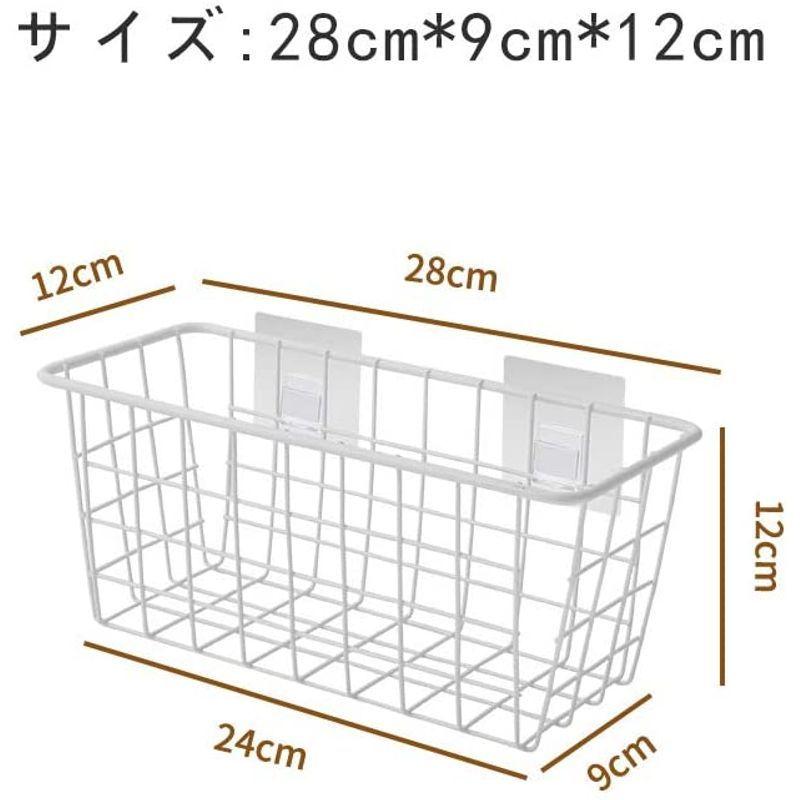 通販激安 Aooyo 吊り下げバスケット 壁掛け 収納かご 排水 ドライヤーホルダー ヘアアイロンホルダー 浴室収納 ワイヤーバスケット お風呂用ラッ Democracia Tv