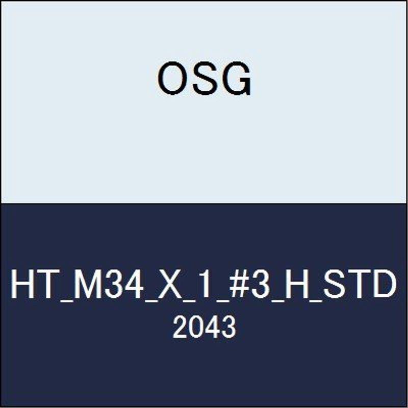 Osg ハンドタップ Ht M34 X 1 3 H Std Ht M34 X 1 3 H Std 商品番号 43 ならショッピング ランキングや口コミも豊富なネット通販 更にお得なpaypay残高も スマホアプリも充実で毎日どこからでも気になる商品をその場でお