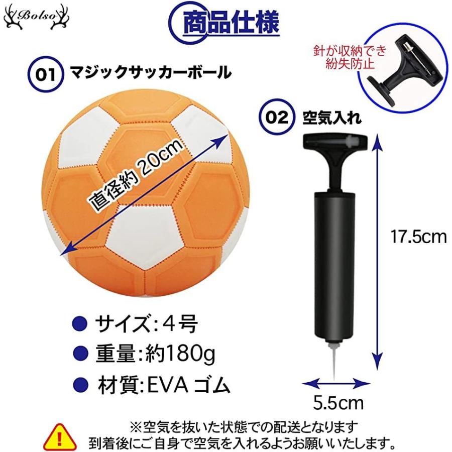 空気入れ 針 8本セット 空気針 替え針 ボール サッカー バスケット バレー 通販 空気入れ 11本セット 空気針 ボール 替え針 交換用 サッカー バレー プール