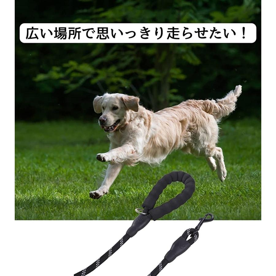 ロングリード ショックリード 付き 犬 ロングロープ 犬用リード ブラック 5m ブラック 5m スピード発送 ホリック Paypayモール店 通販 Paypayモール