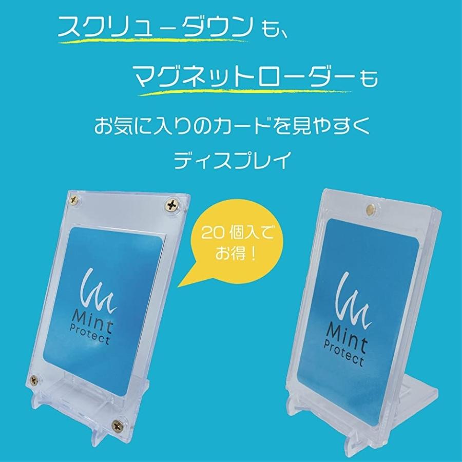 クリアランスsale!期間限定! マグネットローダー スタンド 2セット ポケモンカード 遊戯王 ディスプレイ 