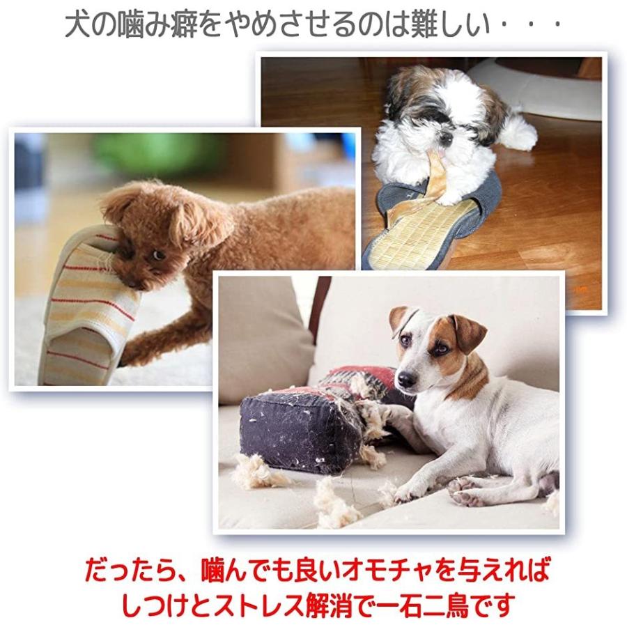 ペット用 噛むオモチャ 犬 猫 靴 サンダル ロープ おもちゃ 音が出る オレンジ 2b2fki0k5h スピード発送 ホリック 通販 Yahoo ショッピング