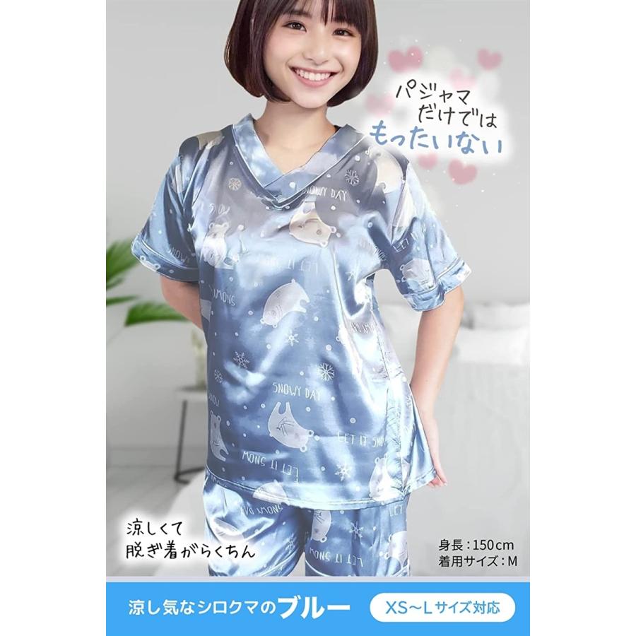 Sweetbaku レディースルームウエア パジャマ 奉呈 部屋着 半袖 L Vネック ショートパンツ Regular ブルークマ