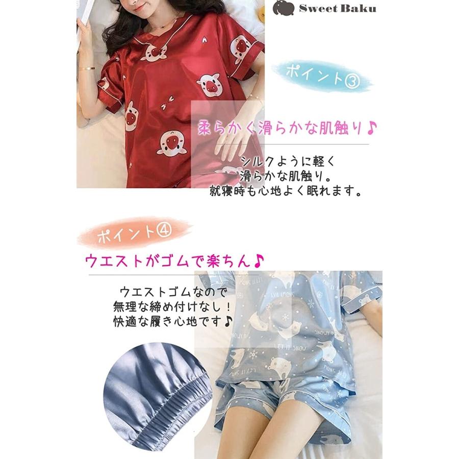 Sweetbaku レディースルームウエア パジャマ 奉呈 部屋着 半袖 L Vネック ショートパンツ Regular ブルークマ