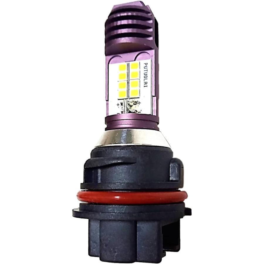 PH11 LED バルブ ホワイト発光 ホンダ ライブDIO スマートDIO リード ヘッドライト :2B2ID1OOOC:スピード発送 ...