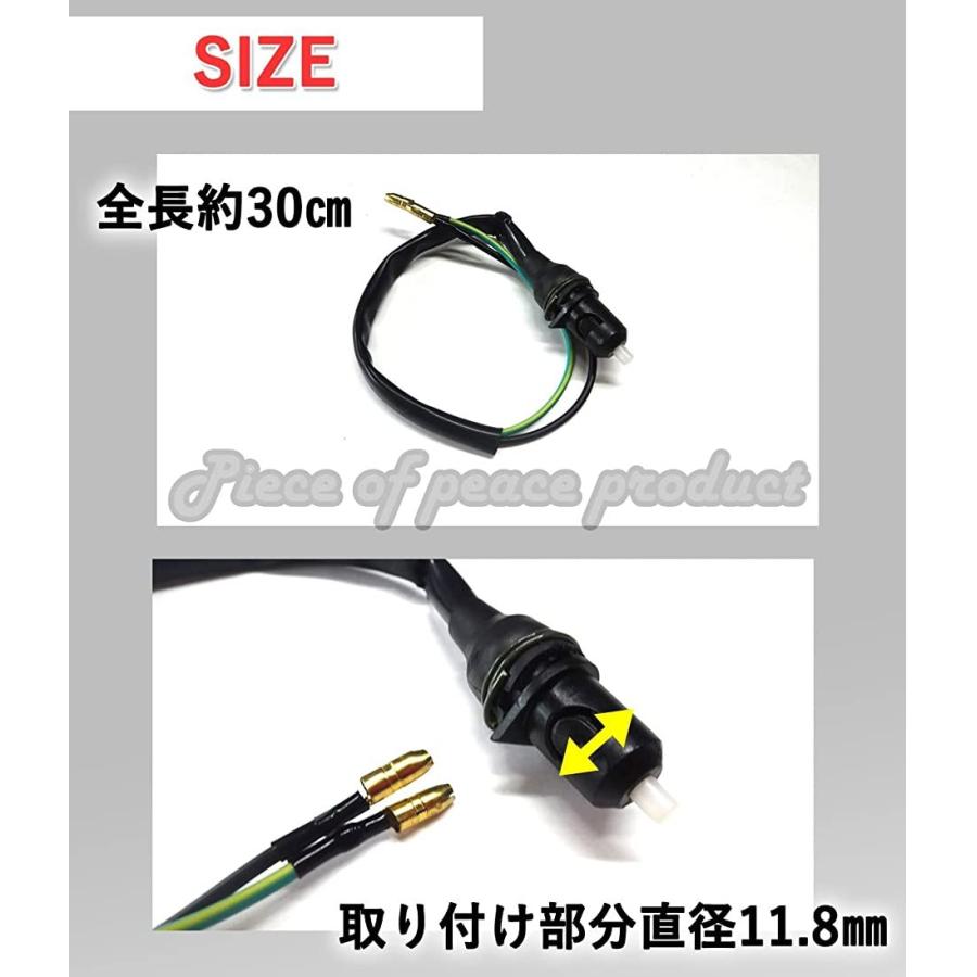 最大76%OFFクーポン ヤマハ ストップランプスイッチ ジョグ アプリオ ZR アクシス フロント Piece of peace product ヤマハ ストップランプスイッチ ジョグ アプリオ ZR アクシス (フロント)
