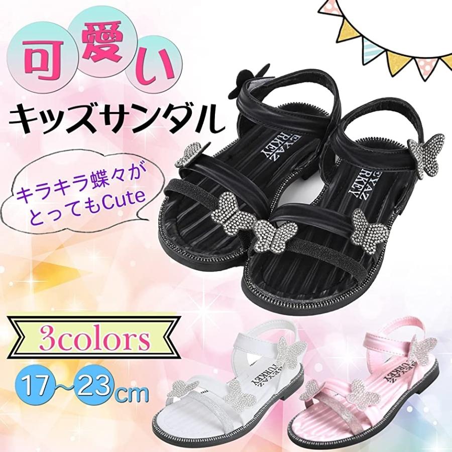 サンダル キッズ 女の子 キラキラ ガールズサンダル 5cm ブラック 5 Cm スピード発送 ホリック Paypayモール店 通販 Paypayモール