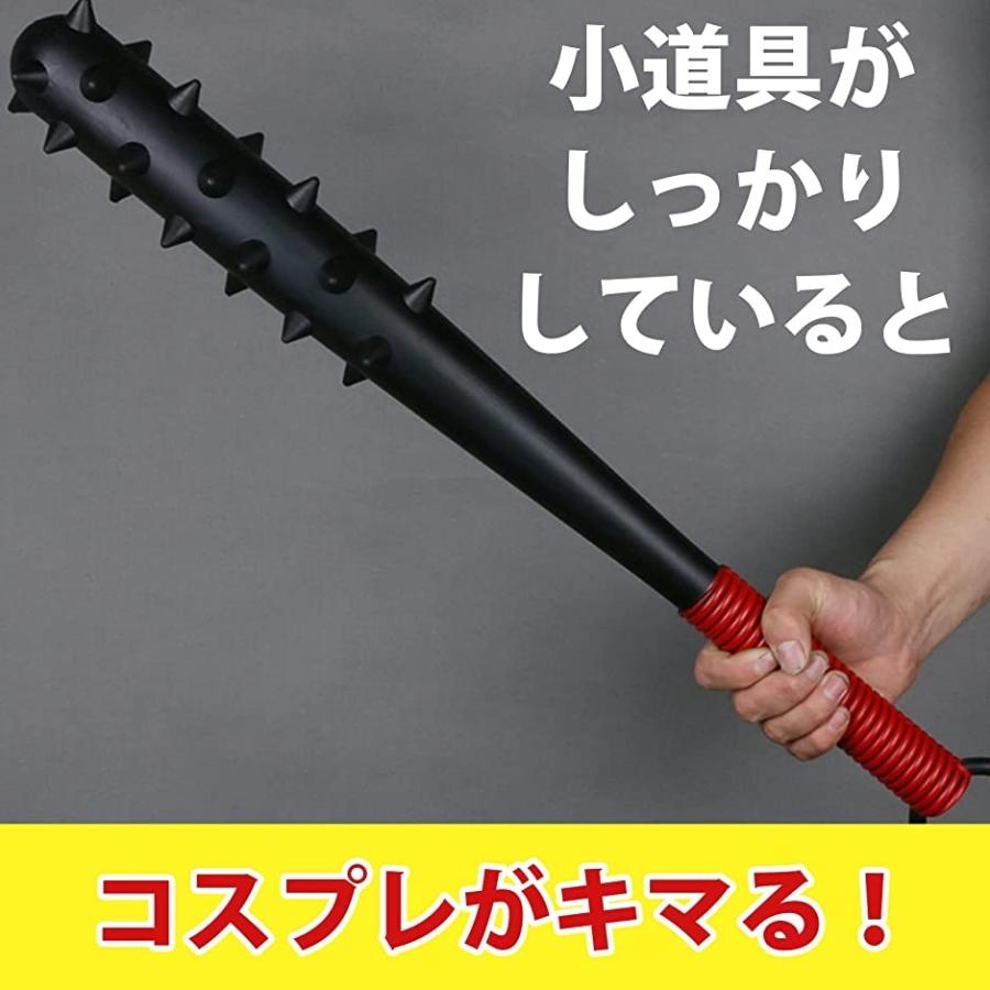 鬼の金棒 こん棒 お面 セット 節分 豆まき コスプレ 小道具 ロッド(赤) :2B40CC8GPC:スピード発送 ホリック - 通販 ...