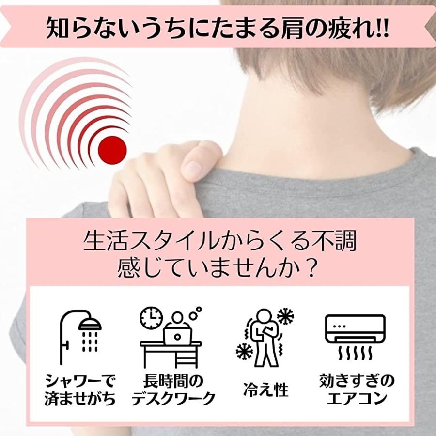レイルアナ 肩サポーター あたため 安眠 薄手 軽量 両肩 用 冷え性 ウォーマー 保温 防寒(グレー長袖)|horikku|02