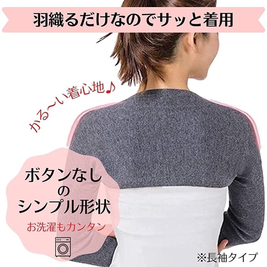 レイルアナ 肩サポーター あたため 安眠 薄手 軽量 両肩 用 冷え性 ウォーマー 保温 防寒(グレー長袖)|horikku|03