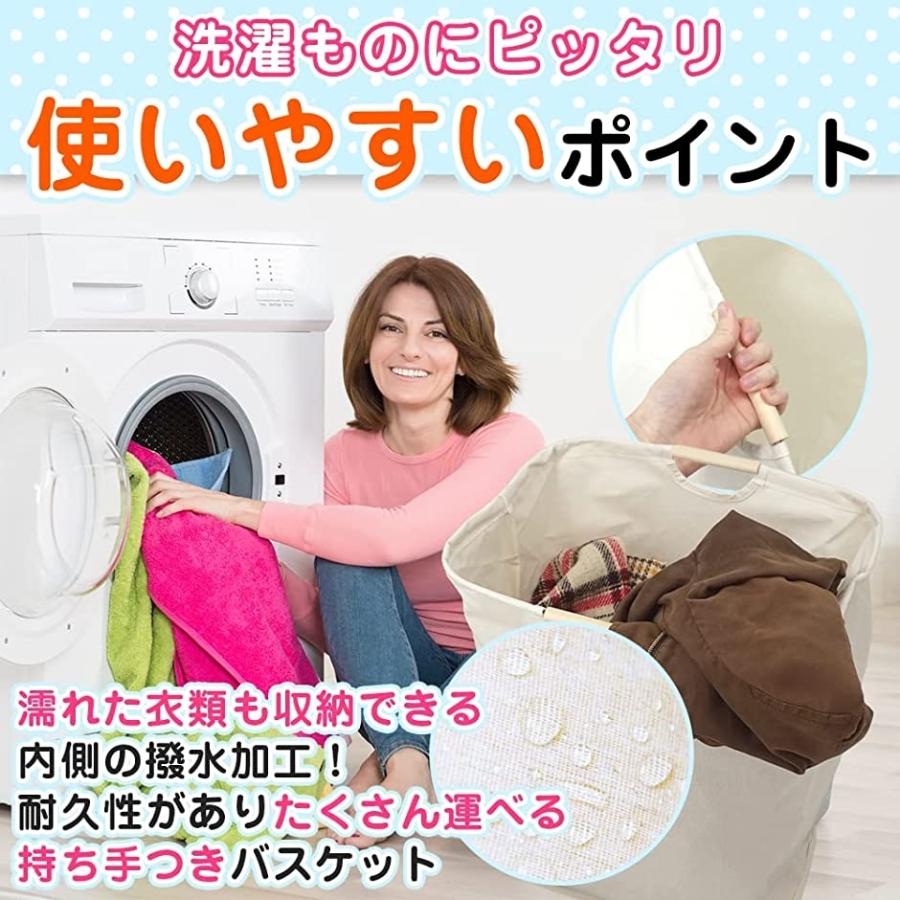 ランドリーバスケット 洗濯物かご 収納ボックス 折り畳み式 衣類収納 大容量 コットン素材 防水(75L)|スピード発送 ホリック PayPayモール店|03