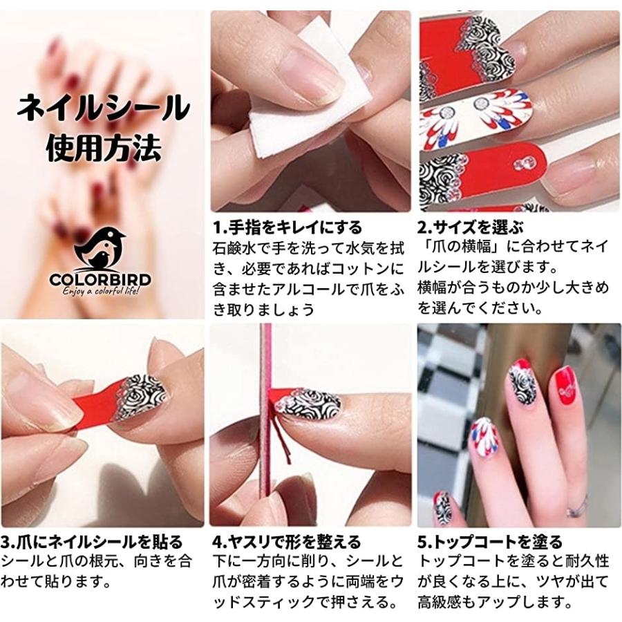 ネイルシール マーブル 鉱石デザイン 貼るだけマニキュア 可愛い アート Ymy21 24 2b40y01r36 スピード発送 ホリック 通販 Yahoo ショッピング