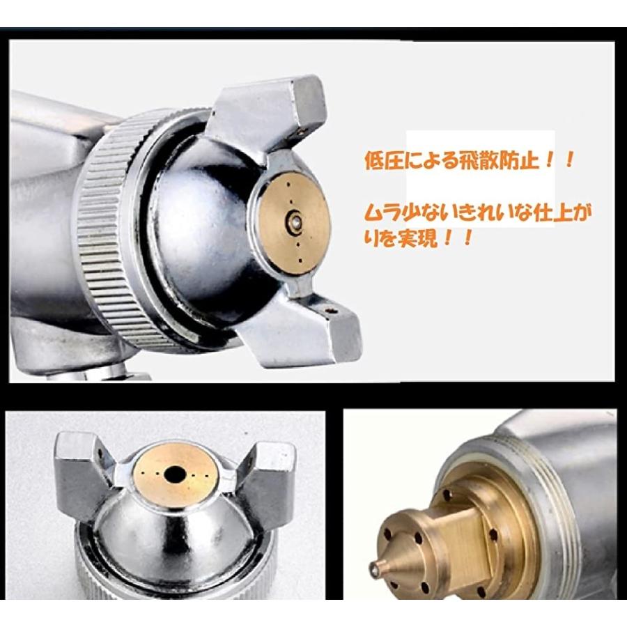 最大98 オフ スプレーガン 塗装用 重力式 汎用 Diy 家庭用 小型 ペンキ 車 バイク 木工 金属 壁塗装 ペイントスプレー Up 2 480円 Aynaelda Com