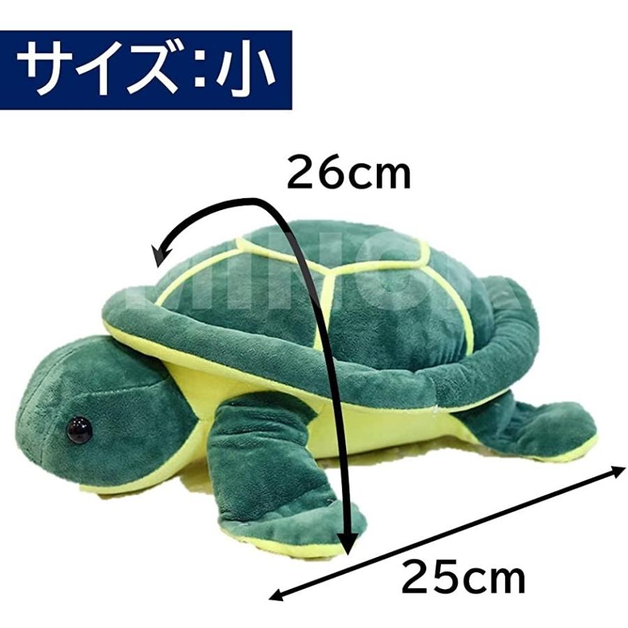 中古 ウミガメ ぬいぐるみ 亀ぬいぐるみ 安眠グッズ 可愛い 枕 カメ抱き枕 小 25cm 2 380円 Aynaelda Com