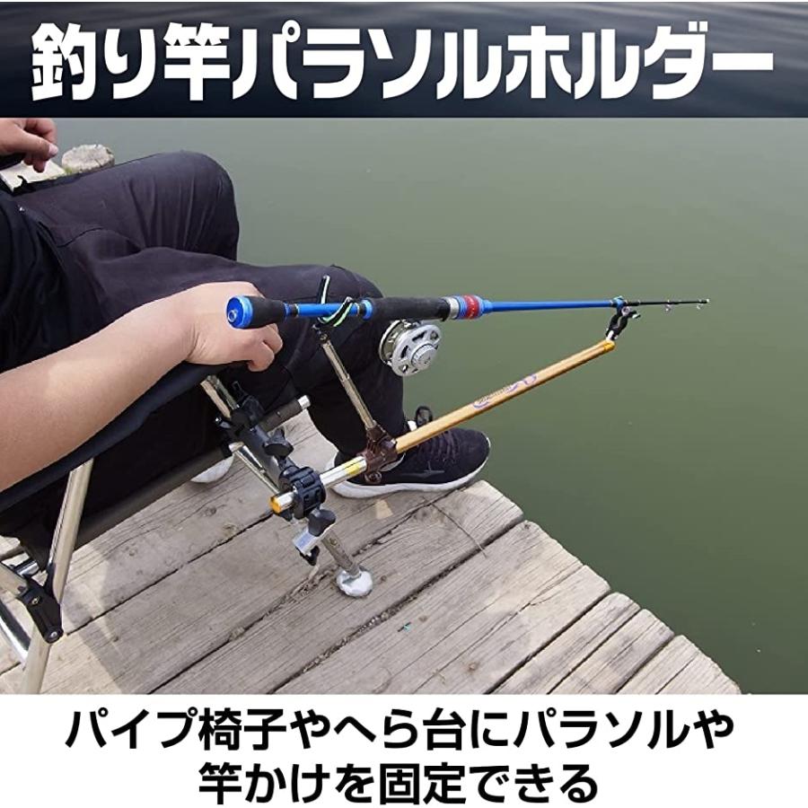売店 釣り竿 パラソル 傘 ホルダー 固定 筒形 チェア 椅子 アウトドア Gray Riosmauricio Com