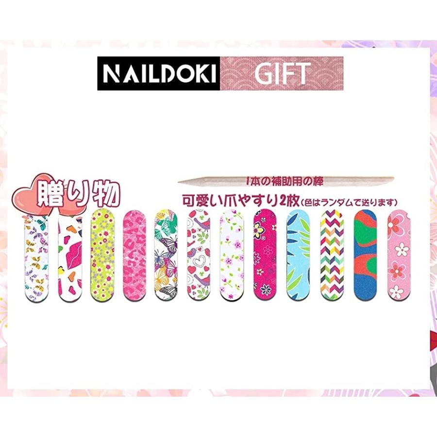 ネイルシール 手用 6枚 H21 6 08 ネイルステッカー 3d立体感 最大55 オフ