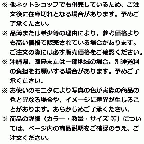 中身が隠せる忍者ファイル クリアファイル a4 カモフラージュホルダー A4サイズ 10枚セット クリアホルダー 情報保護(緑, A4)|horikku|10