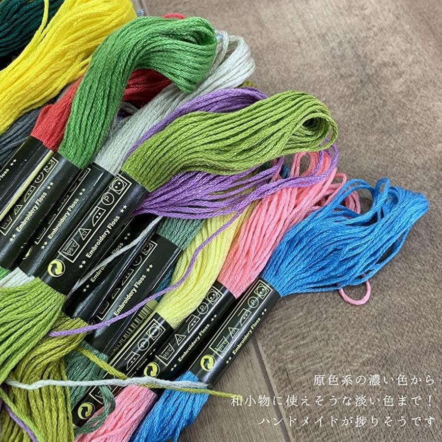 58 以上節約 刺繍糸 セット 刺しゅう糸 ミサンガ 初心者 クロスステッチ 手芸用 カラフル 縫い糸 50本セット 色おまかせ おまかせ 1 380円 Whitesforracialequity Org