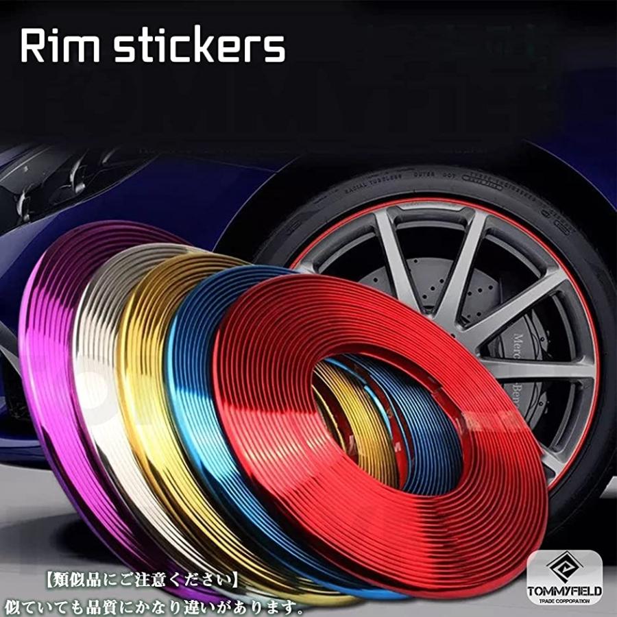 リムステッカー ホイールステッカー 車 バイク レッド ホリック Paypayモール店 通販 Paypayモール