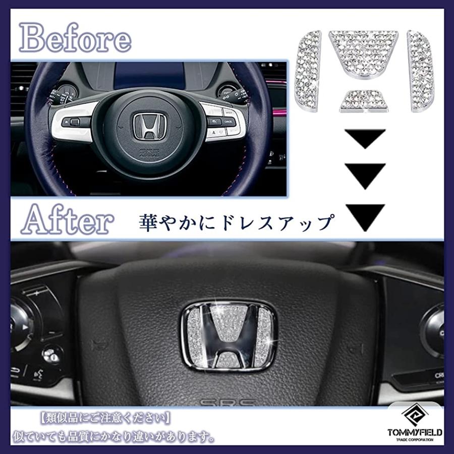 ステッカー ホンダ 車 キラキラ ミニ エンブレム ハンドル Honda ホリック Paypayモール店 通販 Paypayモール