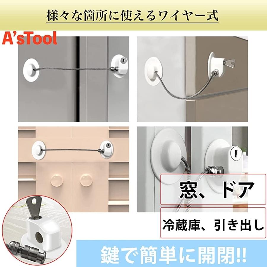 ドアロック チャイルドロック 窓 防犯 ベビーガード ストッパー 工具不要 セキュリティ 引き戸 赤ちゃん 5個セット ブラック 5個 スピード発送 ホリック Paypayモール店 通販 Paypayモール