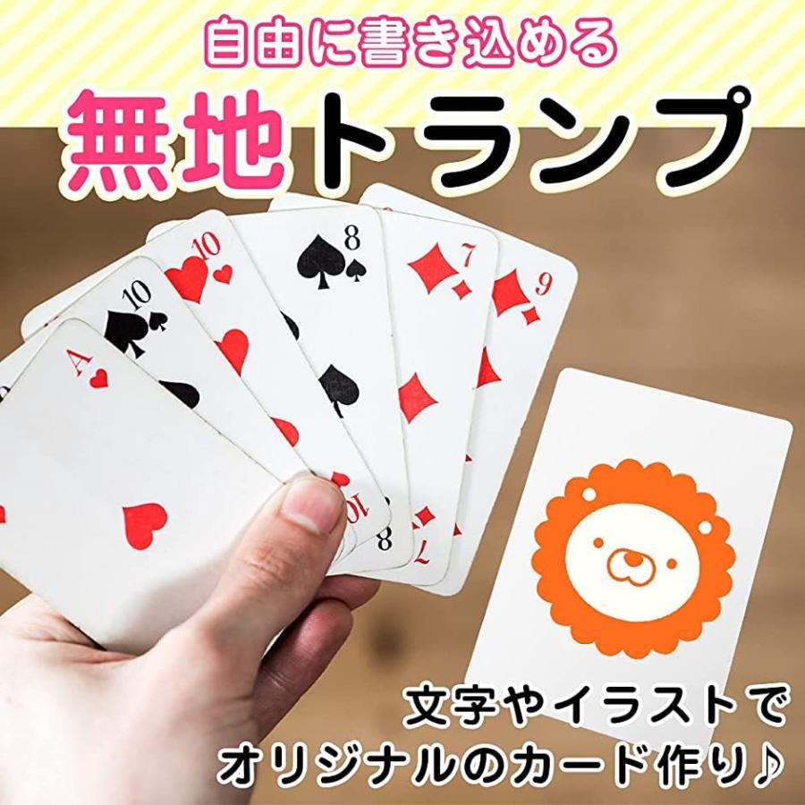 交換無料 ポーカーサイズ 無地トランプ 白紙 空白 マジック ボードゲーム オリジナルゲーム プロキシ 180枚1 780円 Aynaelda Com
