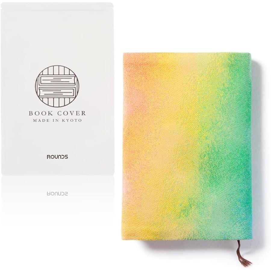 全国組立設置無料 京都西陣織 ブックカバー 文庫本サイズ 和紙袋に入れてお届け A6サイズ ブックケース 国産 高級 虹 夕焼け空 青空 星空 虹