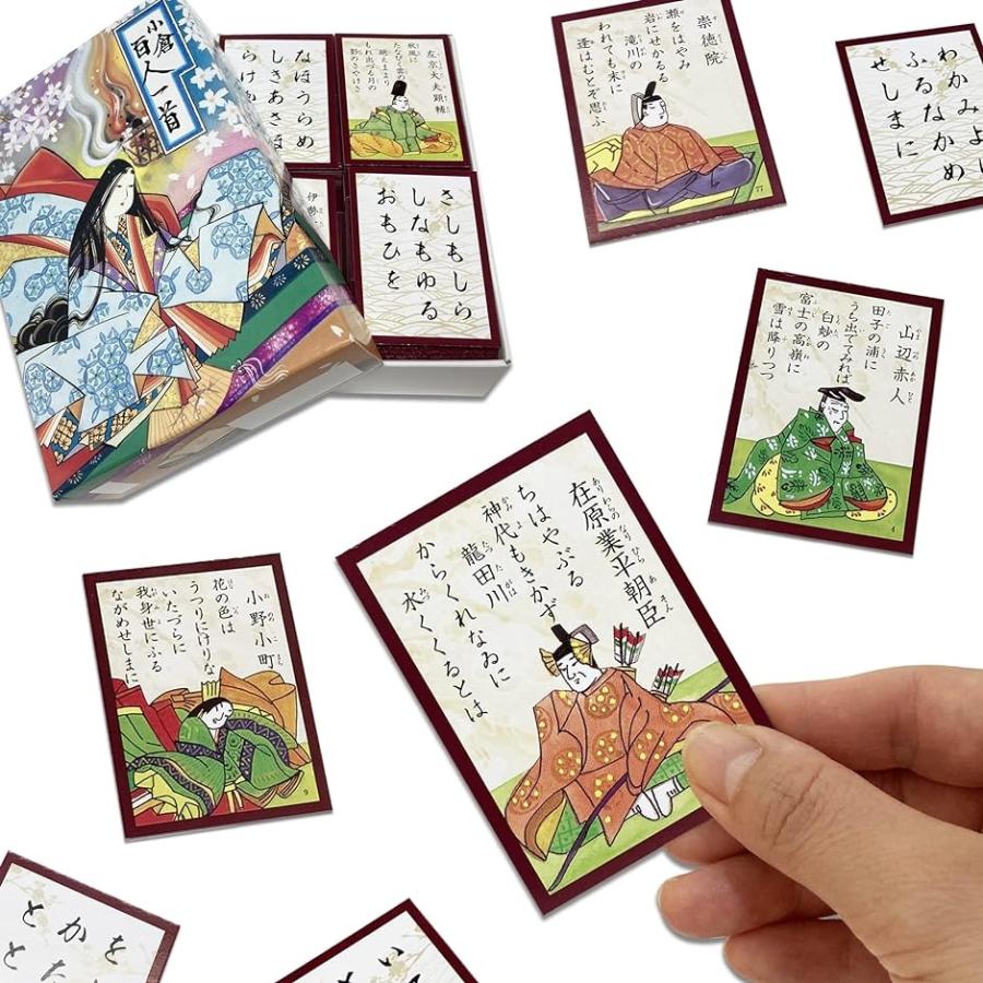 学べる 遊べる みんなで歌かるた 坊主めくり 正月遊び 室内遊び 日本語遊び 対戦ゲーム 百人一首 スピード発送 ホリック Paypayモール店 通販 Paypayモール