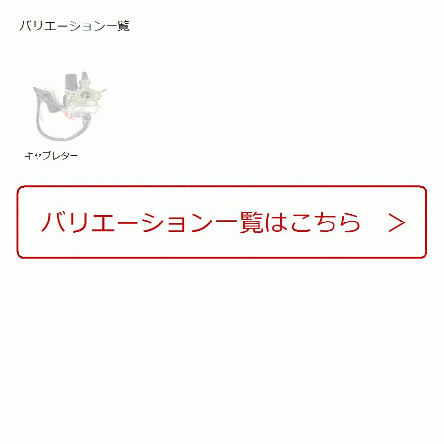 ディズニープリンセスのベビーグッズも大集合 寅壱toraichi7160 125 春夏 作業服 秋冬