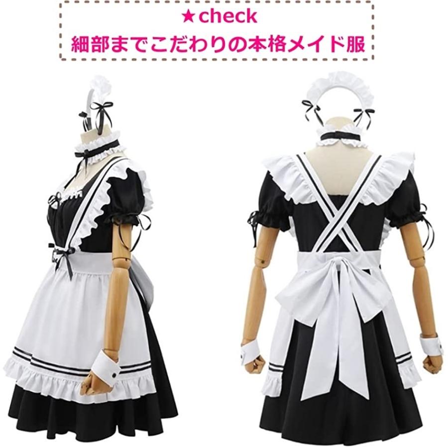 Yahoo ランキング1位入賞 メイド服 コスプレ 衣装 ワンピース チョーカー カチューシャ エプロン コスチューム L 2b43wwx5p9 スピード発送 ホリック 通販 Yahoo ショッピング
