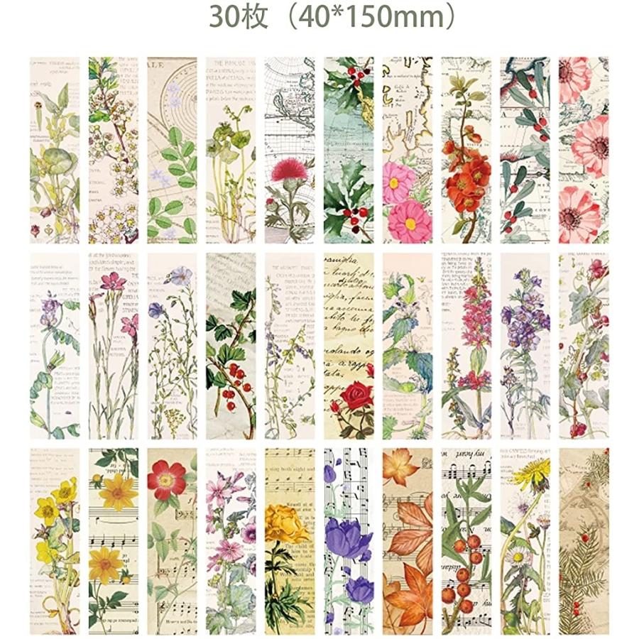 しおり 花 植物 おしゃれ レトロ ブックマーク 高品質 可愛い 子供 30枚セット Mdm 30枚 スピード発送 ホリック Paypayモール店 通販 Paypayモール