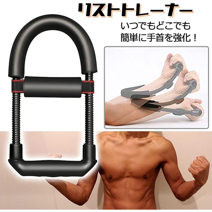 手首 リスト トレーニング 筋トレ 女性 男性 兼用 筋力アップ 補助 対策 黒 スピード発送 ホリック Paypayモール店 通販 Paypayモール