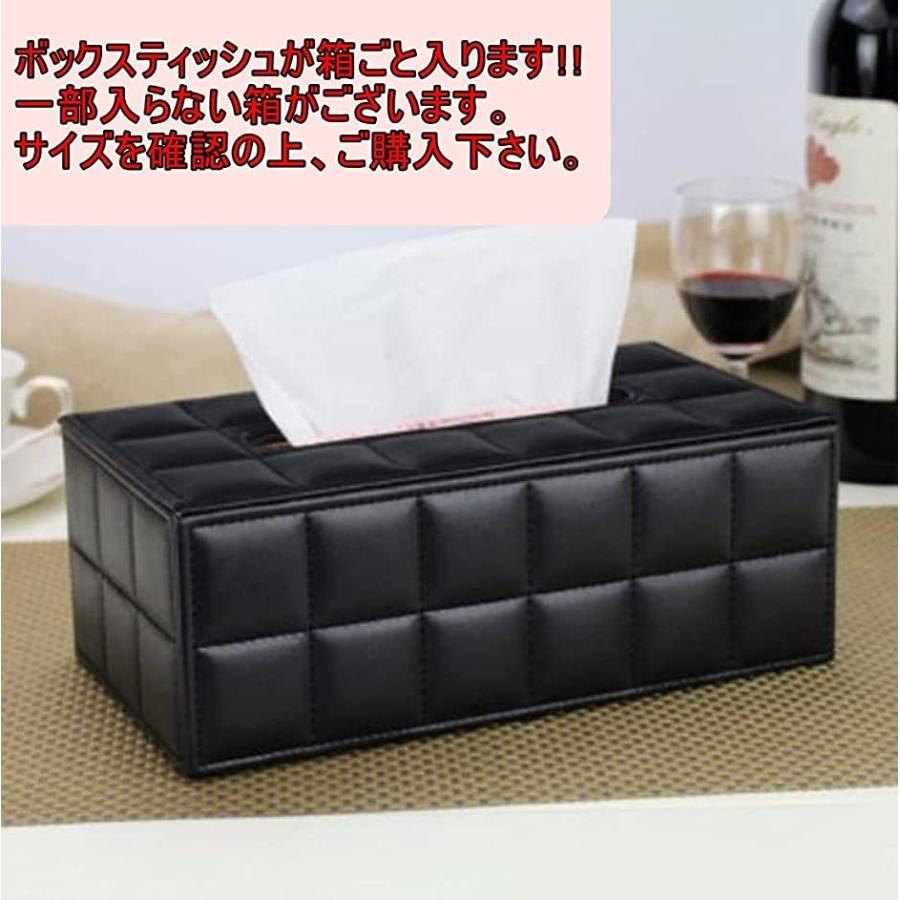 日本正規代理店品 ティッシュケース レザー マグネット 車 収納 カバー インテリア ホワイト 標準 cisama.sc.gov.br 日本正規代理店品 ティッシュケース レザー マグネット 車 収納 カバー インテリア ホワイト 標準 cisama.sc.gov.br