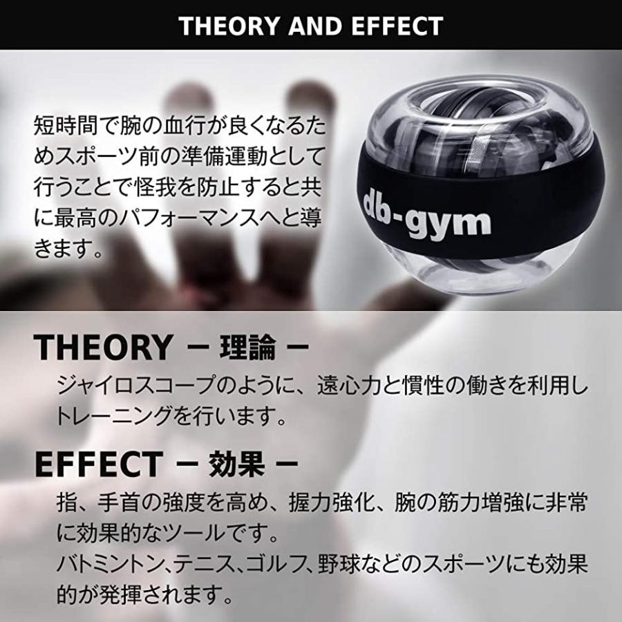 774円 大人気新品 スナップボール オートスタート 手首 筋トレ 握力 鍛える トレーニング ジャイロ回転 ブラック 7cmx7cmx7 5cm