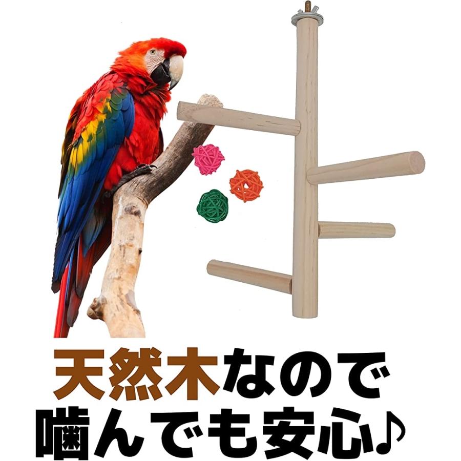 インコ オウム 文鳥 小鳥 とまり木 おもちゃ 爪とぎ 天然木 タワー オウムスタンド マンチカンボール ホワイト 2b44hgkl9w スピード発送 ホリック 通販 Yahoo ショッピング