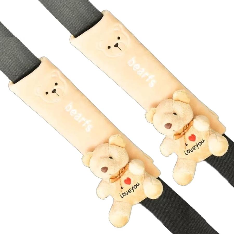 シートベルトカバー シートベルトクッション 子供 枕 車 ２個 熊 買い物 動物