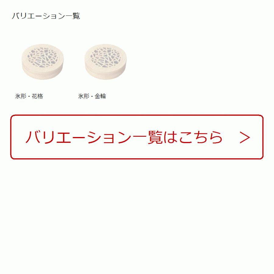 海外最新 蚊取り線香ホルダー 香炉 竹製 丸型 2個セットキャンプ 小さいサイズ 防虫 氷形 金輪 3 280円 Aynaelda Com