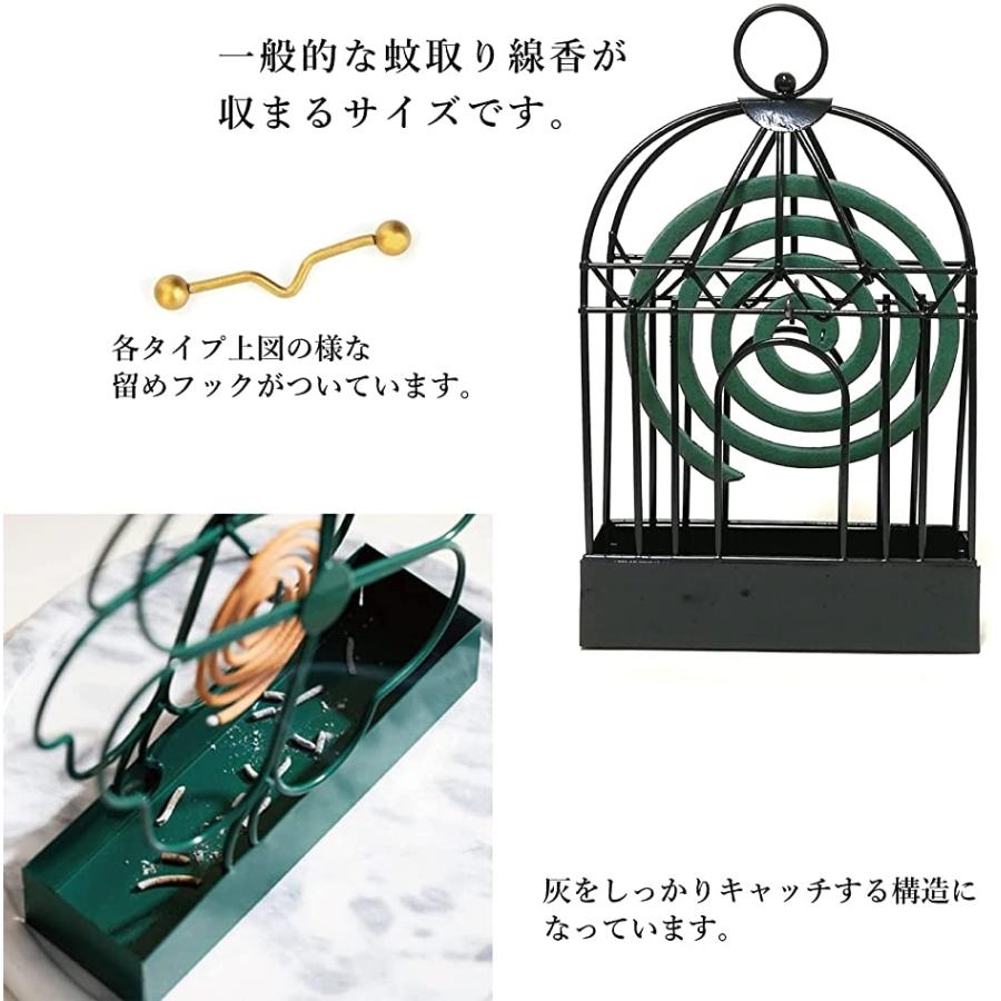 504円 当店在庫してます ヒロワールドトレード 蚊取り線香ホルダー 虫除け おしゃれ かわいい キャンプ 庭 クローバ黒色
