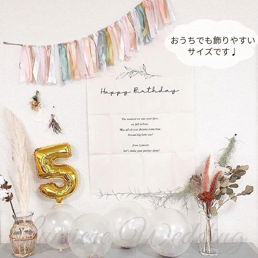 人気ブランド 誕生日 バースデー 装飾 飾り 飾り付け シンプル ナチュラル 背景 壁飾り オリジナル A B1324 Olive タペストリー Supplystudies Com