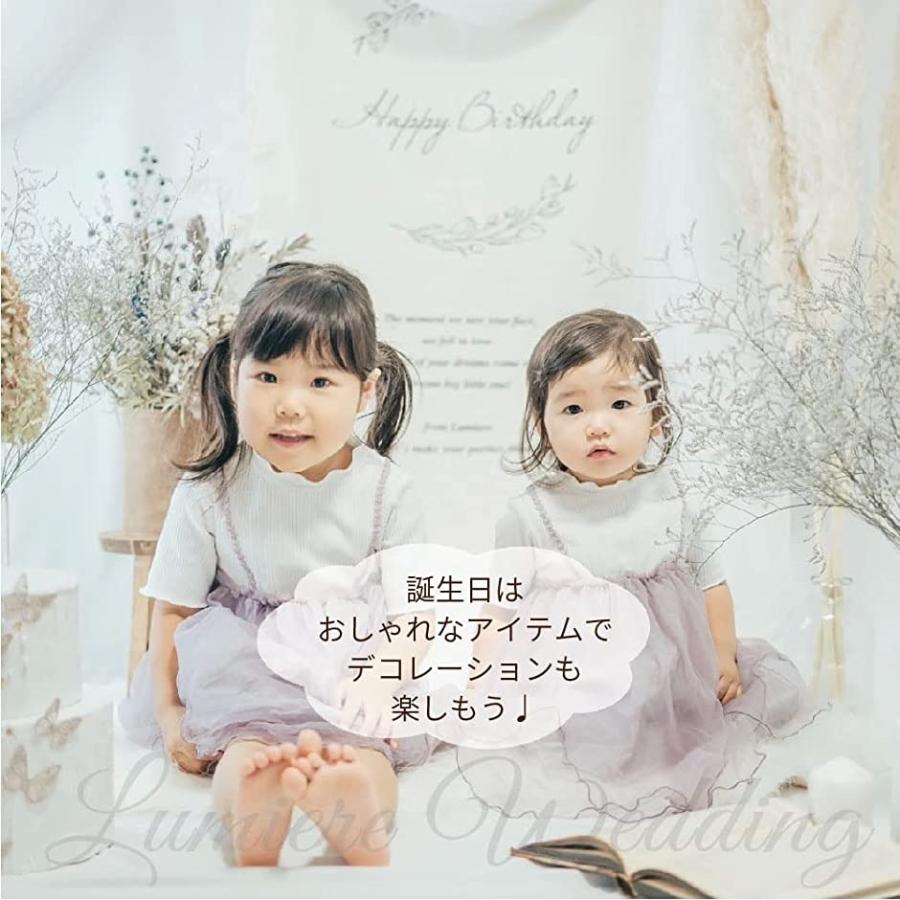 誕生日 バースデー 装飾 飾り 飾り付け シンプル ナチュラル 背景 壁飾り オリジナル A B1300 Flower タペストリー 2b4555nd9j スピード発送 ホリック 通販 Yahoo ショッピング