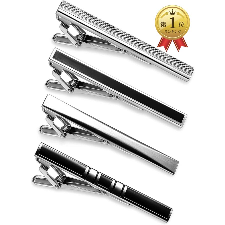 ネクタイピン ファッション シンプル メンズ 結婚式 誕生日 ビジネス スーツ ギフト Black Black Silver Jahprayzah