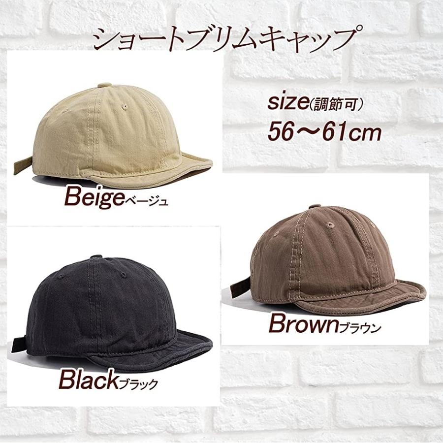 ワンドロップ ショートブリム 短ツバ キャップ アウトドア トレラン サイクル メンズ レディース ブラウン Free Size 2b45hqc33x ホリックワークショップ 通販 Yahoo ショッピング